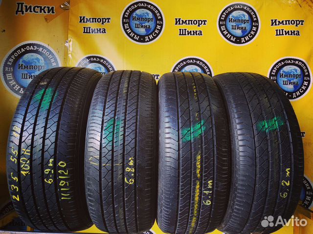 Dunlop SP Sport 270 235/55 R18 100H