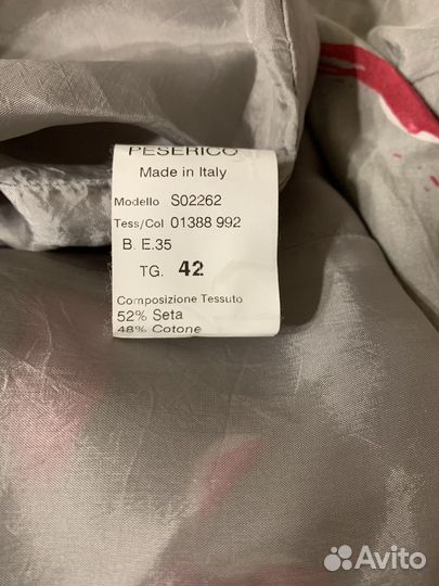 Платье Peserico