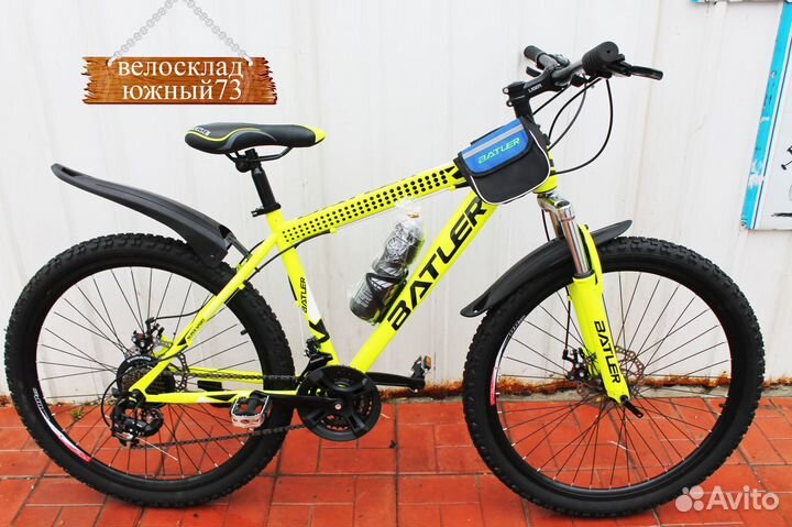 Горный велосипед 26