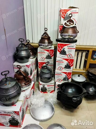 Афганский казан 10л + Силиконовая прокладка