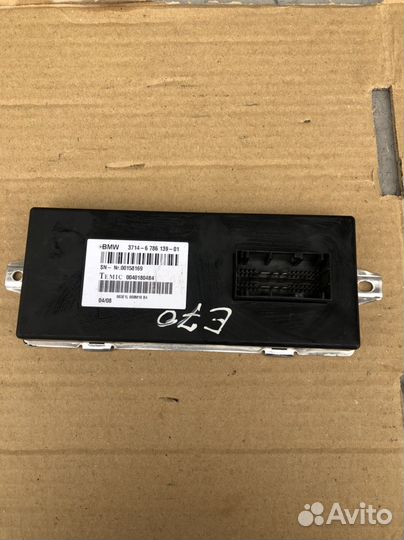 Блок динамик драйв dynamic drive BMW X5 E70