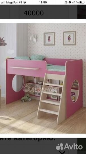 Детская кровать «Легенда»