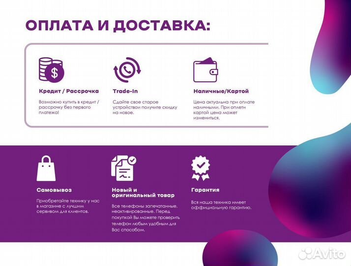 Колонка JBL Charge 5 pink. Новая. Рассрочка