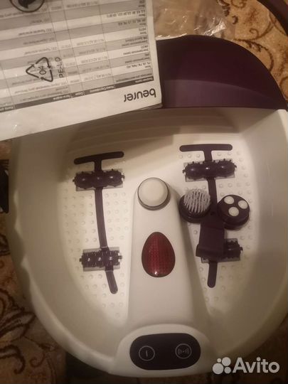 Массажная ванночка для ног