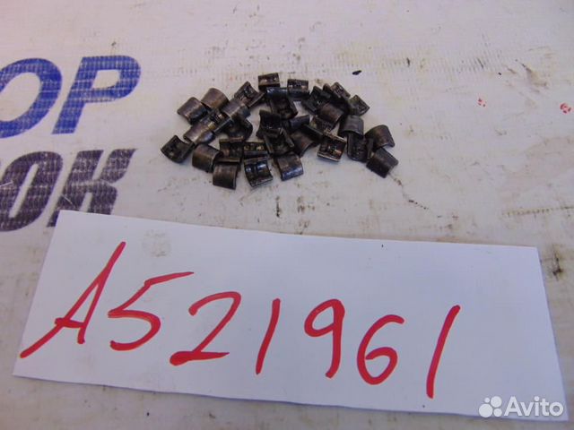 Сухарь клапана для Nissan Tiida 1 2004-2014г