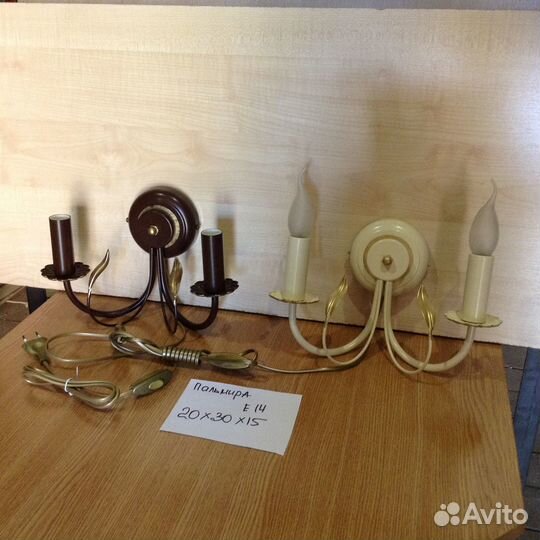 Светильник настенный бра