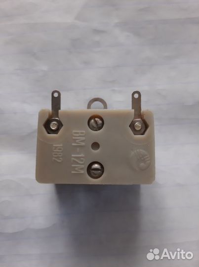 Датчик положения шариковый Вм 12 м