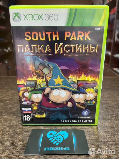 South Park Stick of Truth. Xbox 360 Xbox360 X360 x