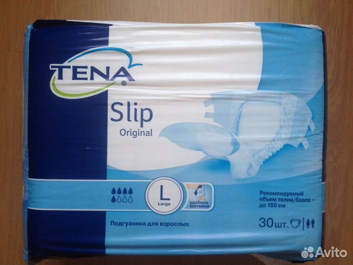 Памперсы для взрослых Tena L/3