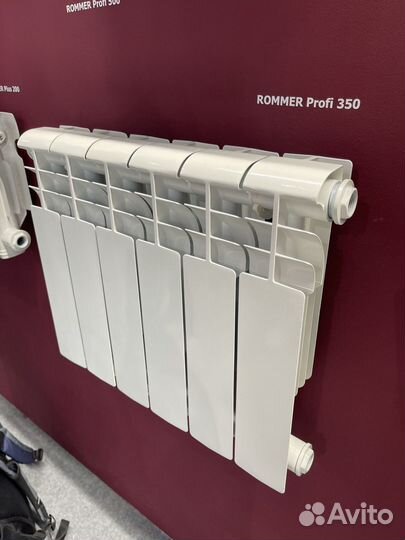 Радиаторы отопления