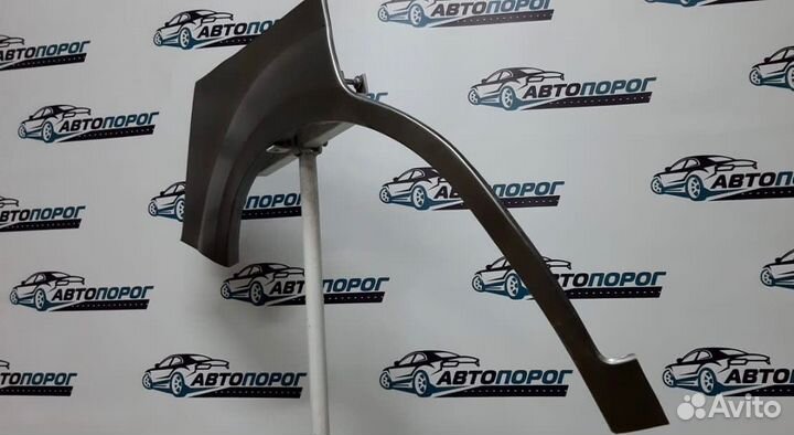 Арки и пороги ремонтные