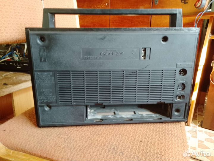 Радиоприёмник океан 209