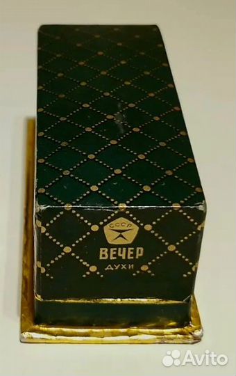 Винтажные духи СССР вечер