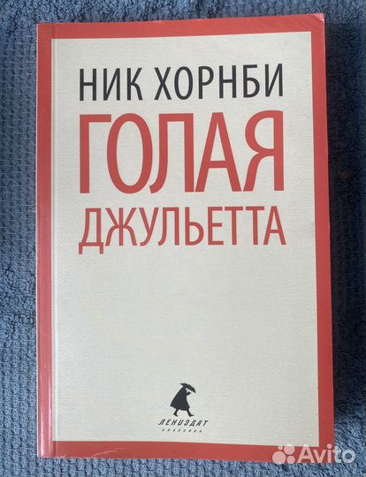 Книги разных авторов