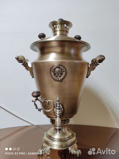 Самовар на дровах им. Ленина