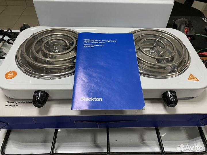 Плитка электрическая настольная (новая)