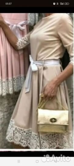 Вечернее платье 42 44