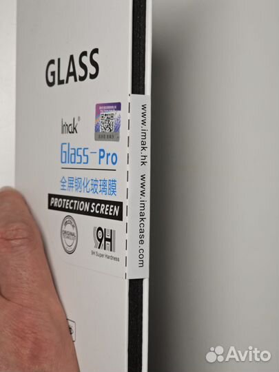 Защитное стекло для Sony Xperia 1 IV