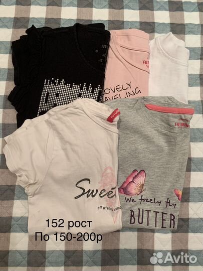 Детская одежда для девочек на рост 146-164