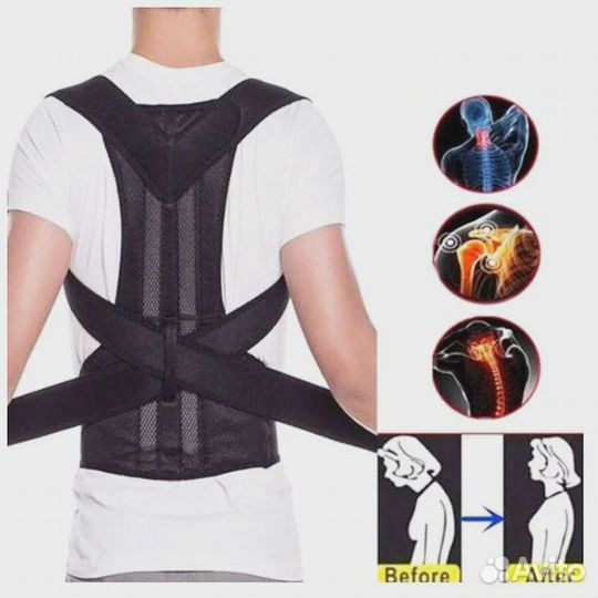 Корсет, корректор осанки/позвоночника