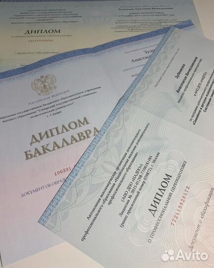 Подготовка к школе,ментальная арифметика,логопед