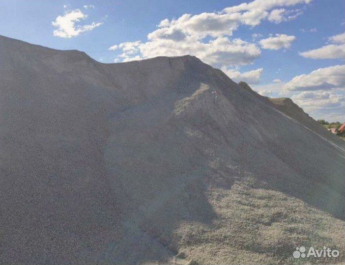 Отсев для тротуарной плитки