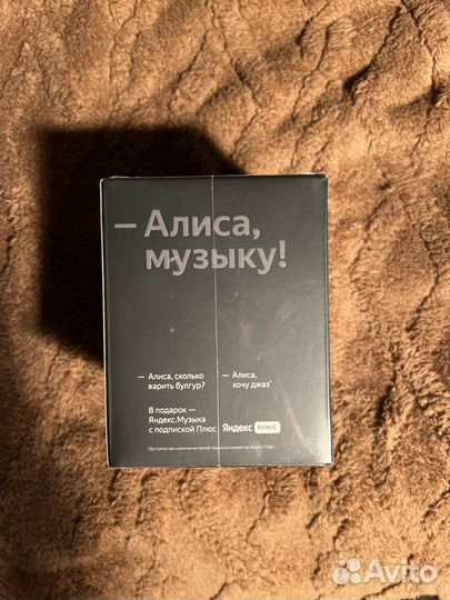 Яндекс. станция мини новая с часами