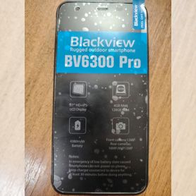 Blackview BV6300 Pro, 6/128 ГБ