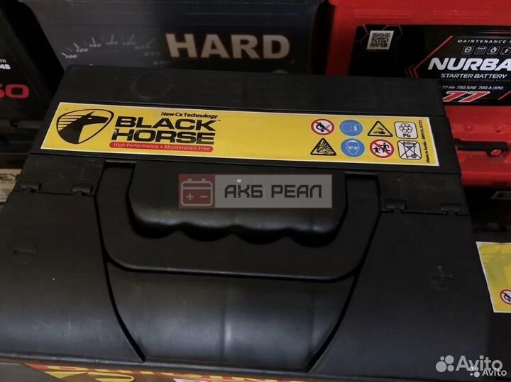 Аккумулятор 60 ач Сербия Новый