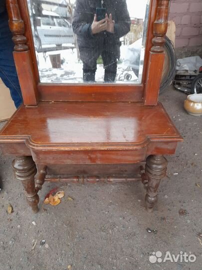 Тримо старинное б/у