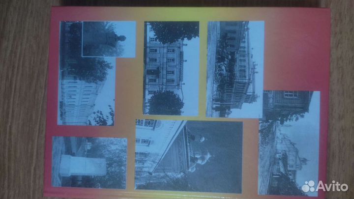 Школа в веках (история лицея города Ливны)