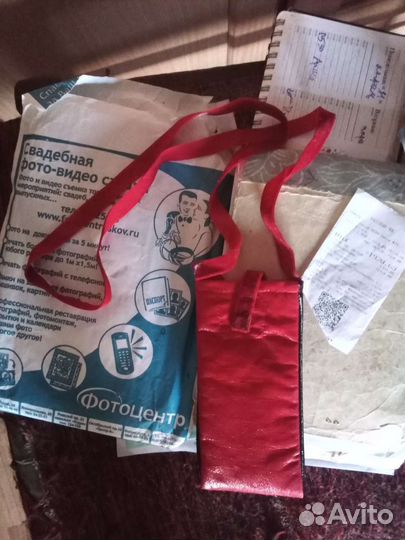 Футляр сумочка