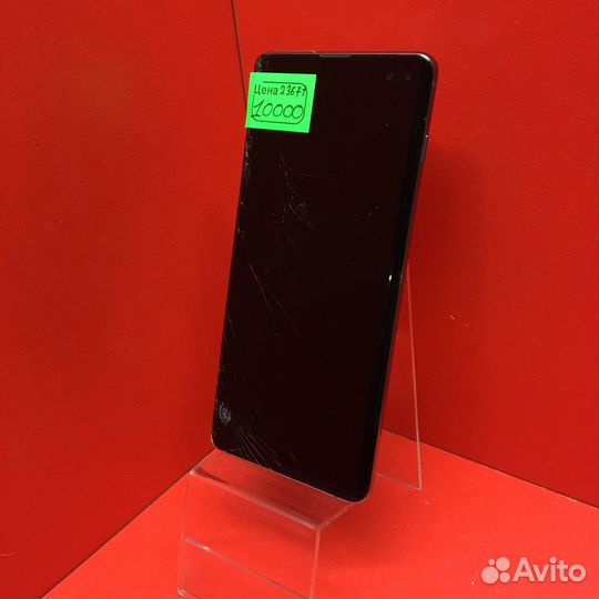 Телефон Samsung Galaxy S10 plus (23671)