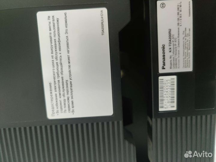 Атс Panasonic TDA200 Hybrid IP-PBX