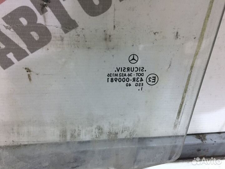 Мерседес Вито Стекло двери передней правой AS2