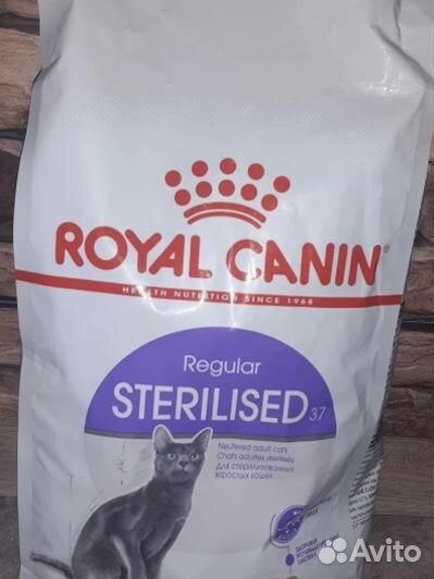 Kорм для кошек royal canin Royal Canin сухой для к