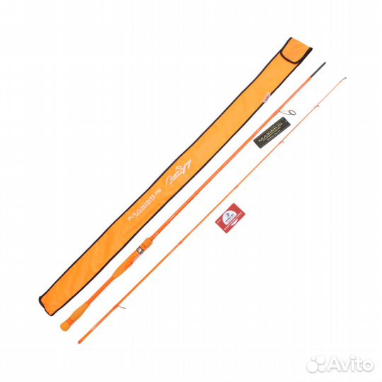 Спиннинг Maximus neon SPY 24ML 2,4m 5-20g