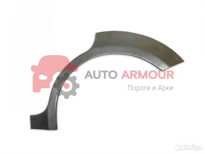 Задние арки Ford S-Max и другие