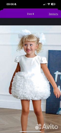 Платье нарядное для девочки