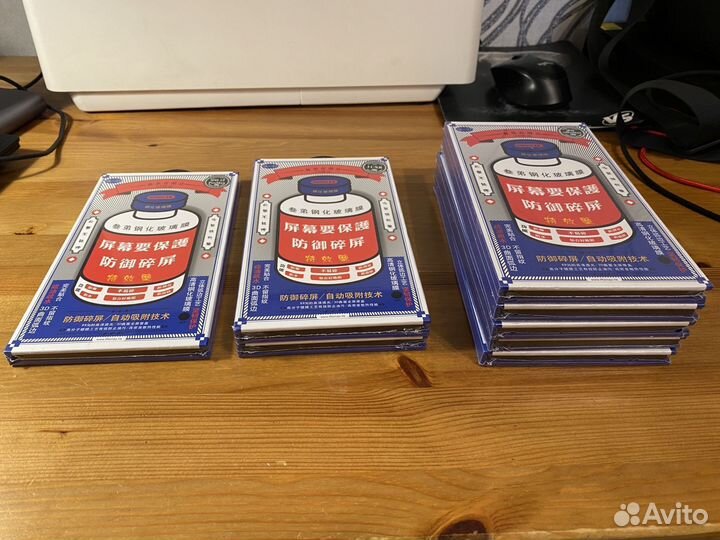 Защитное стекло Remax для iPhone