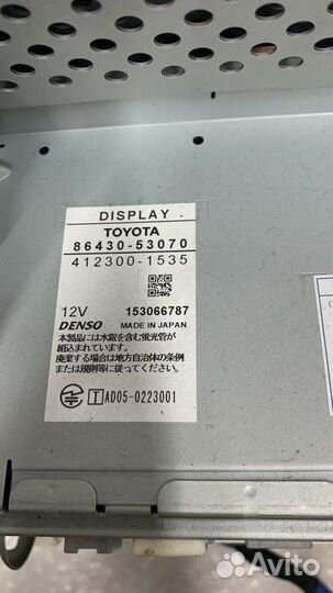 CD-Чейнджер Lexus Is250 GSE20 4grfse 2010