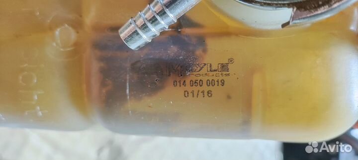 Расширительный бачок Мерседес 124 новый