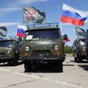 Удмуртская Республика, Ижевск