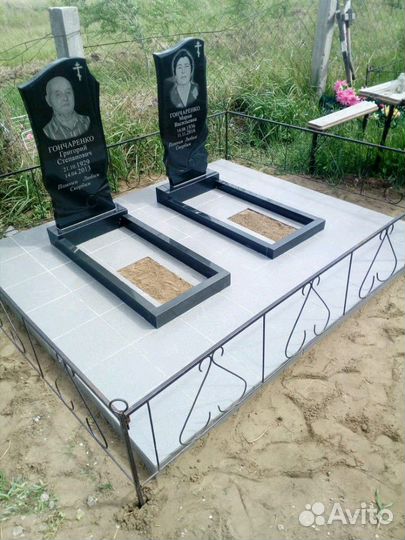 Благоустройство могил