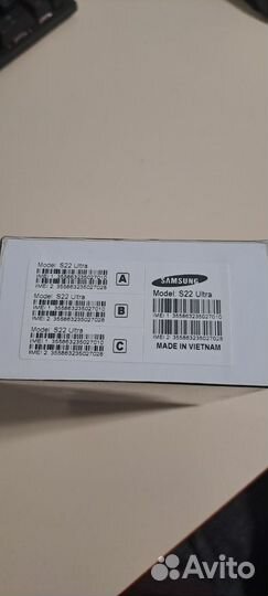 Samsung Galaxy S22 Ultra, 8/128 ГБ