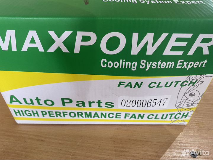 020006547-C Муфта вязкостная крыл.d210 Евро-5