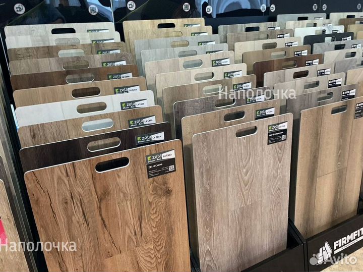 Пвх плитка.Spc плитка