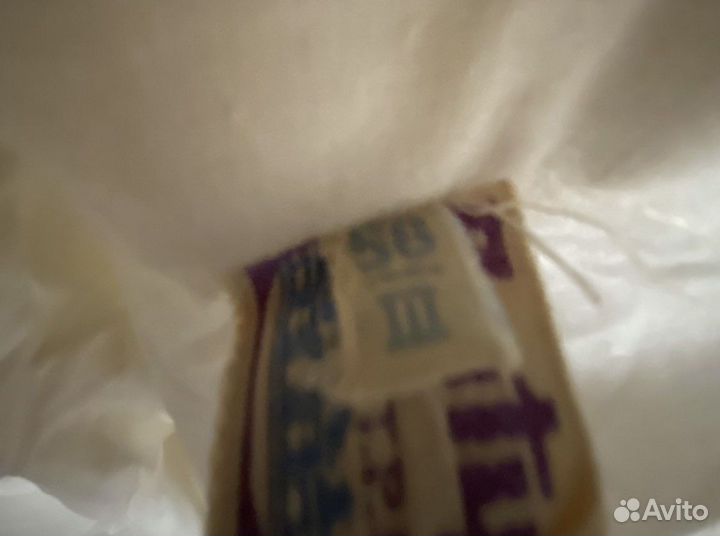 Пластырь СССР