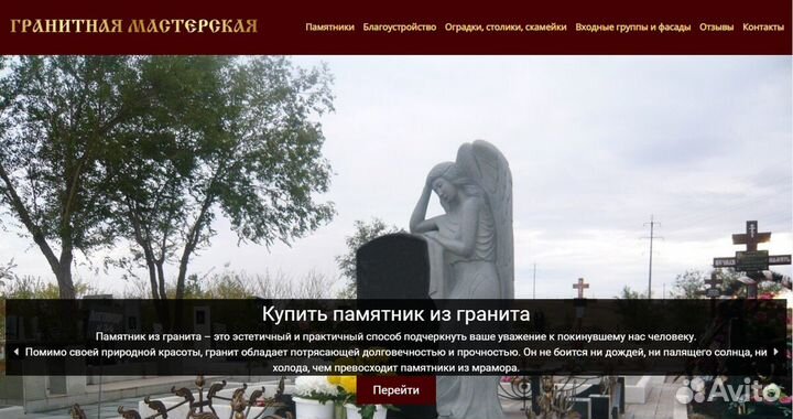 Создание сайтов на Wordpress, ModX, Joomla, Tilda