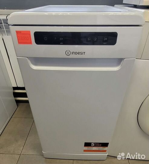 Посудомоечные машины Indesit Ariston